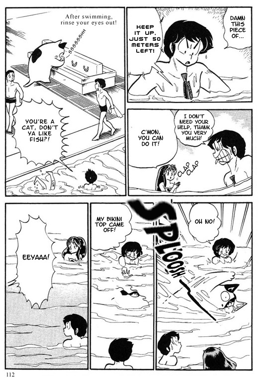 Urusei Yatsura - Vol.9 Chapter 197: I Am A Fish