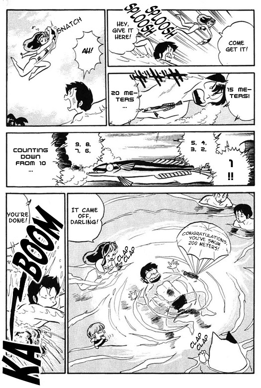 Urusei Yatsura - Vol.9 Chapter 197: I Am A Fish