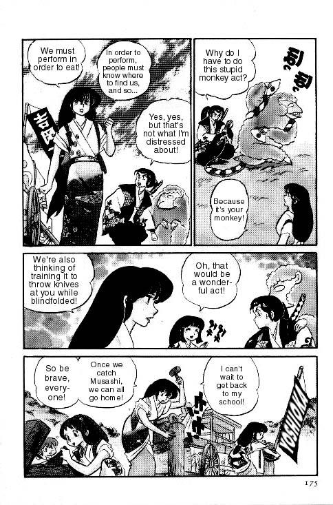 Urusei Yatsura - Vol.6 Chapter 126: Bad Boy Musashi, You're No Man!!