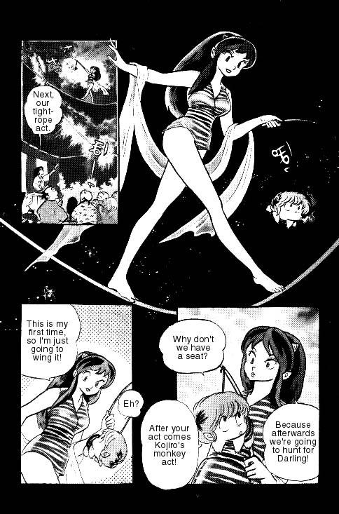 Urusei Yatsura - Vol.6 Chapter 126: Bad Boy Musashi, You're No Man!!