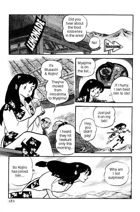 Urusei Yatsura - Vol.6 Chapter 126: Bad Boy Musashi, You're No Man!!