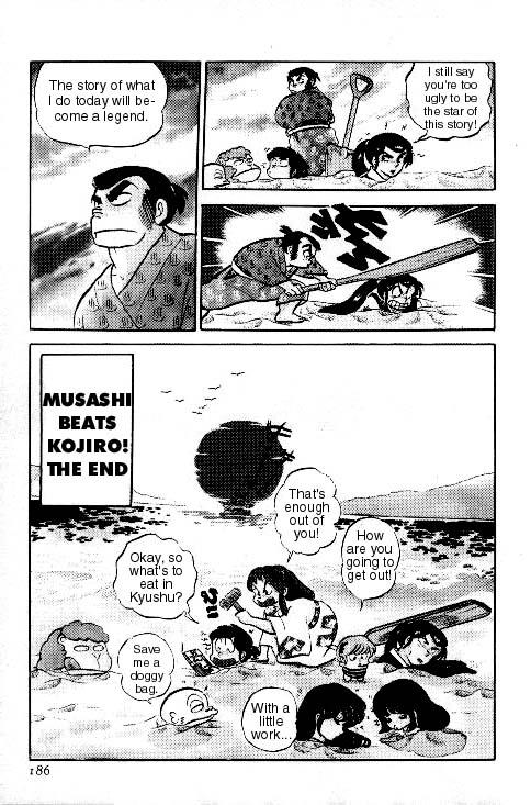 Urusei Yatsura - Vol.6 Chapter 126: Bad Boy Musashi, You're No Man!!