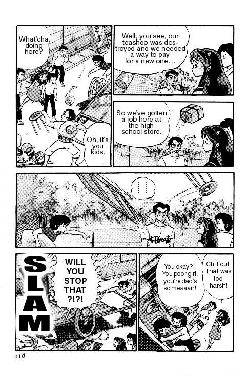 Urusei Yatsura - Vol.7 Chapter 148: Hello Sailor Suit (Fetish)