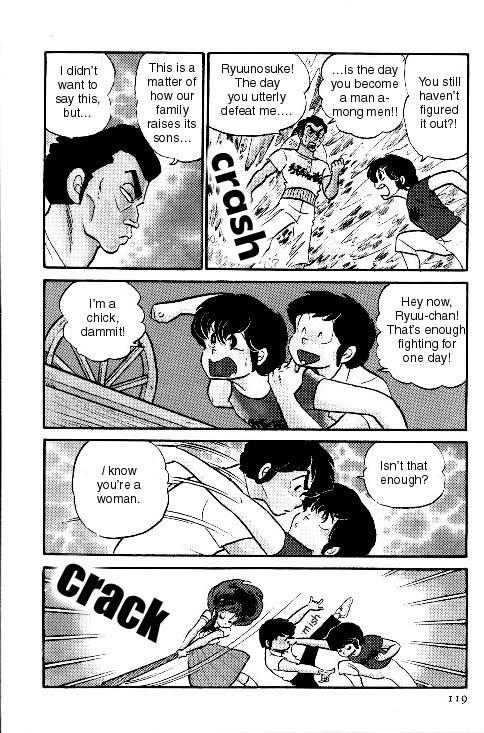 Urusei Yatsura - Vol.7 Chapter 148: Hello Sailor Suit (Fetish)