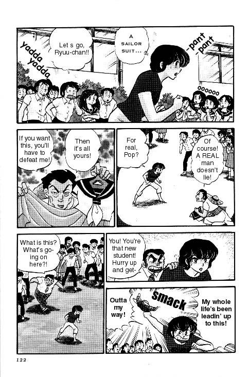 Urusei Yatsura - Vol.7 Chapter 148: Hello Sailor Suit (Fetish)