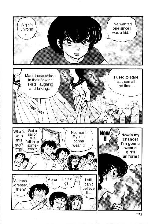 Urusei Yatsura - Vol.7 Chapter 148: Hello Sailor Suit (Fetish)