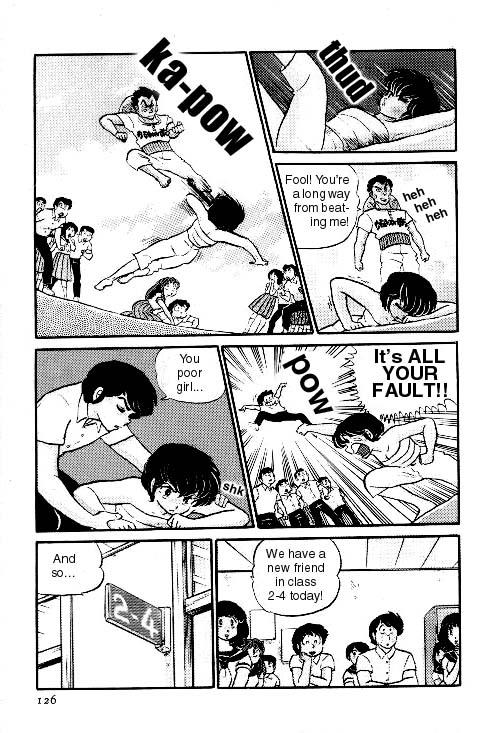 Urusei Yatsura - Vol.7 Chapter 148: Hello Sailor Suit (Fetish)