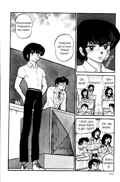 Urusei Yatsura - Vol.7 Chapter 148: Hello Sailor Suit (Fetish)