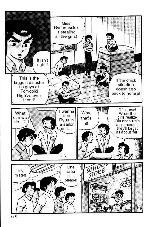 Urusei Yatsura - Vol.7 Chapter 148: Hello Sailor Suit (Fetish)