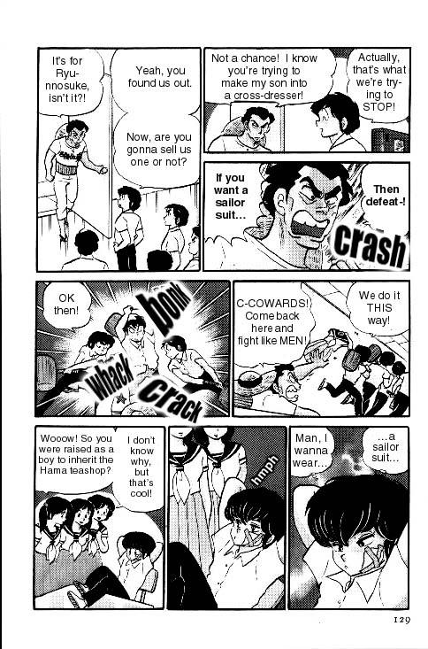 Urusei Yatsura - Vol.7 Chapter 148: Hello Sailor Suit (Fetish)