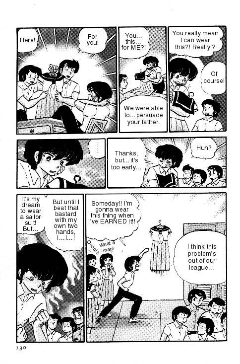 Urusei Yatsura - Vol.7 Chapter 148: Hello Sailor Suit (Fetish)