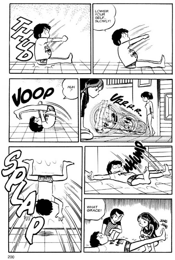 Urusei Yatsura - Vol.3 Chapter 5