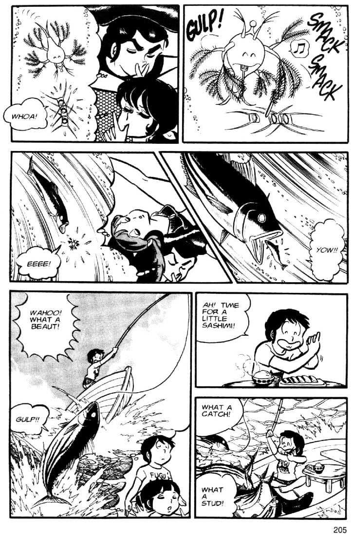 Urusei Yatsura - Vol.3 Chapter 5