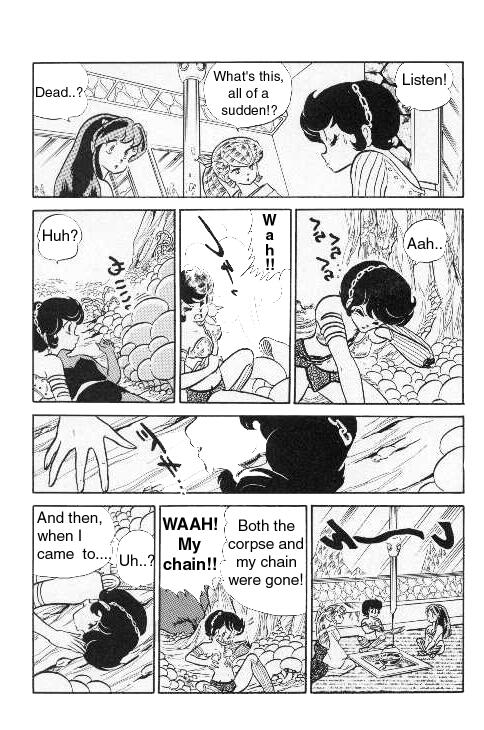 Urusei Yatsura - Vol.9 Chapter 199: Looking For A Lost Thing