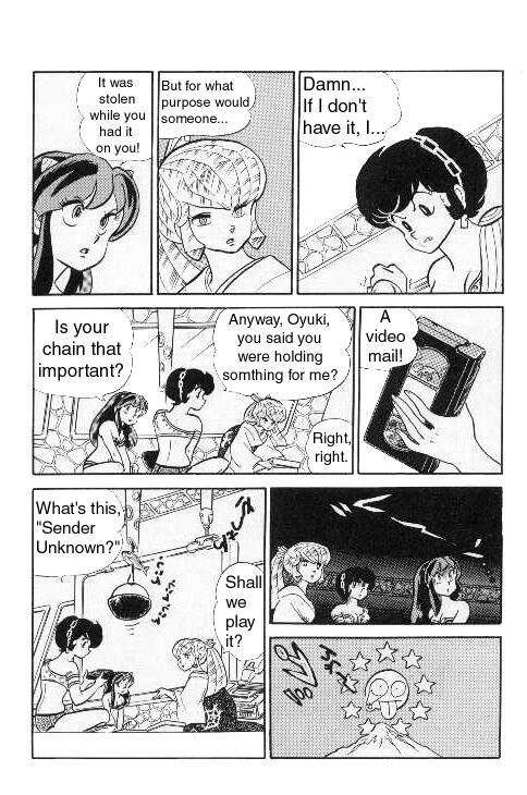 Urusei Yatsura - Vol.9 Chapter 199: Looking For A Lost Thing