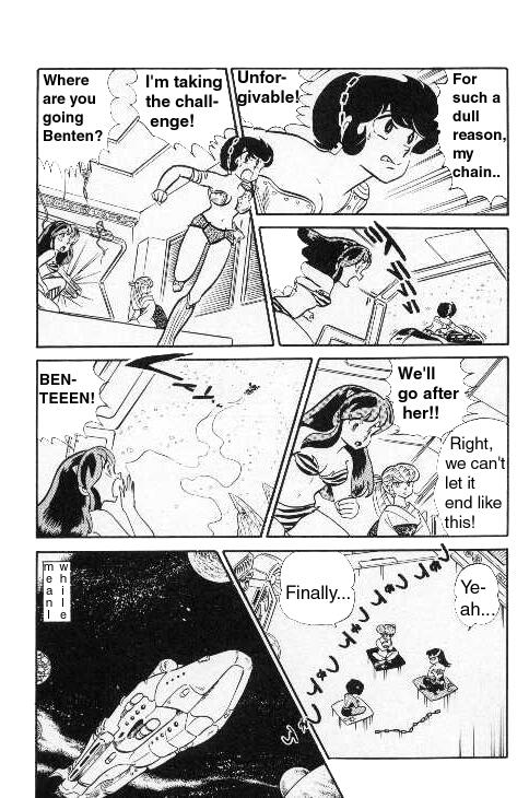 Urusei Yatsura - Vol.9 Chapter 199: Looking For A Lost Thing