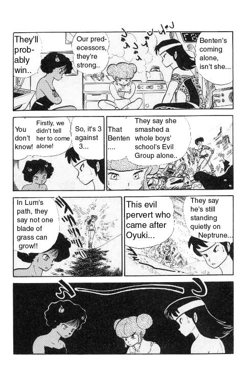 Urusei Yatsura - Vol.9 Chapter 199: Looking For A Lost Thing