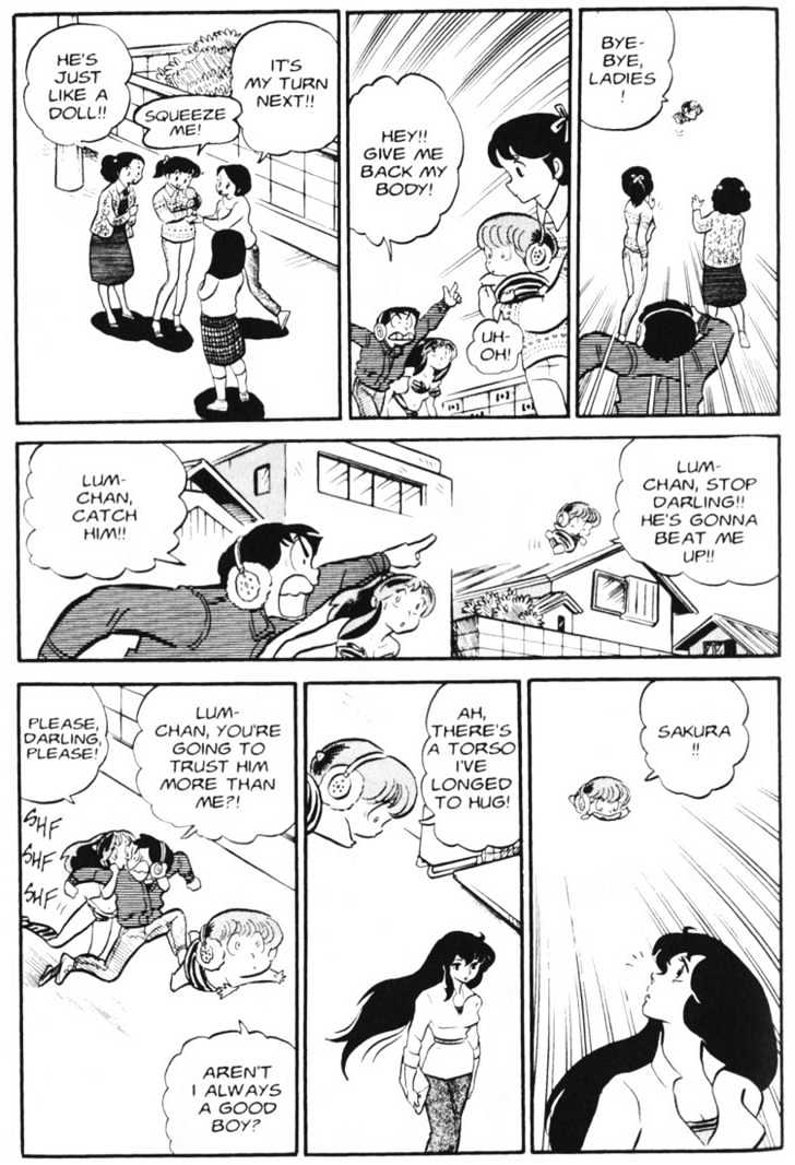 Urusei Yatsura - Vol.4 Chapter 6