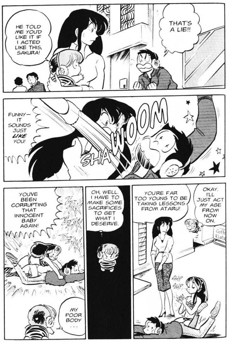 Urusei Yatsura - Vol.4 Chapter 6