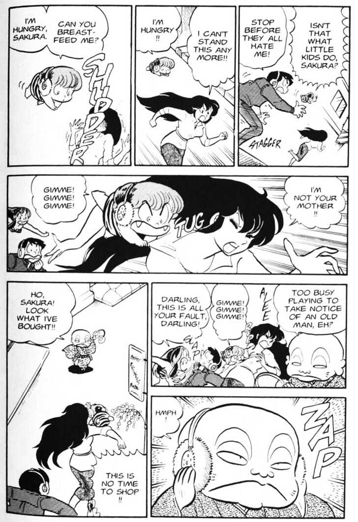 Urusei Yatsura - Vol.4 Chapter 6