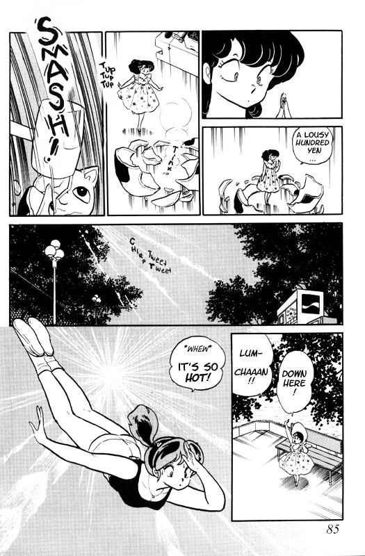 Urusei Yatsura - Vol.11 Chapter 246