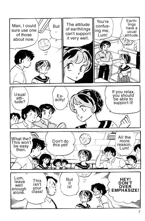 Urusei Yatsura - Vol.11 Chapter 241