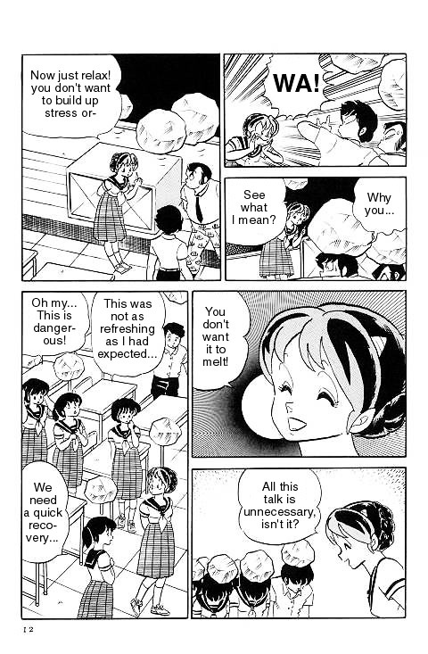 Urusei Yatsura - Vol.11 Chapter 241