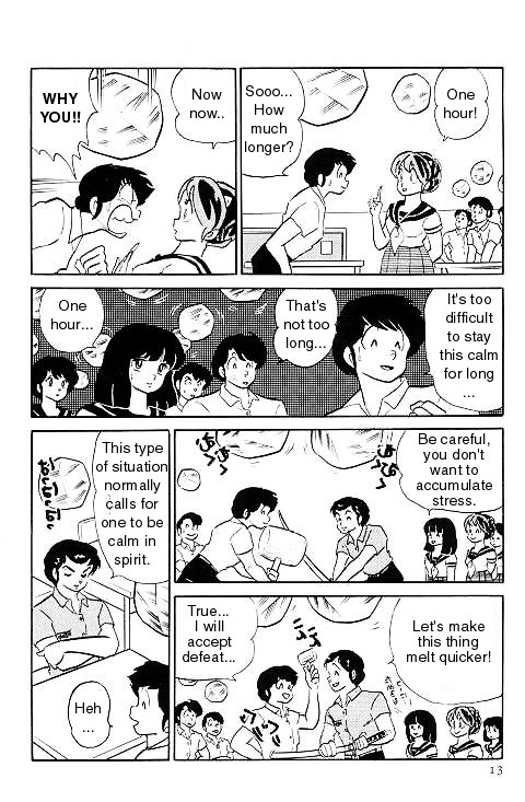 Urusei Yatsura - Vol.11 Chapter 241