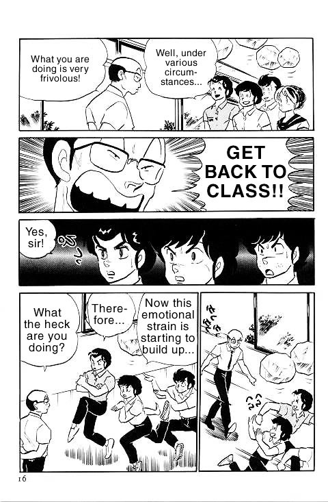 Urusei Yatsura - Vol.11 Chapter 241