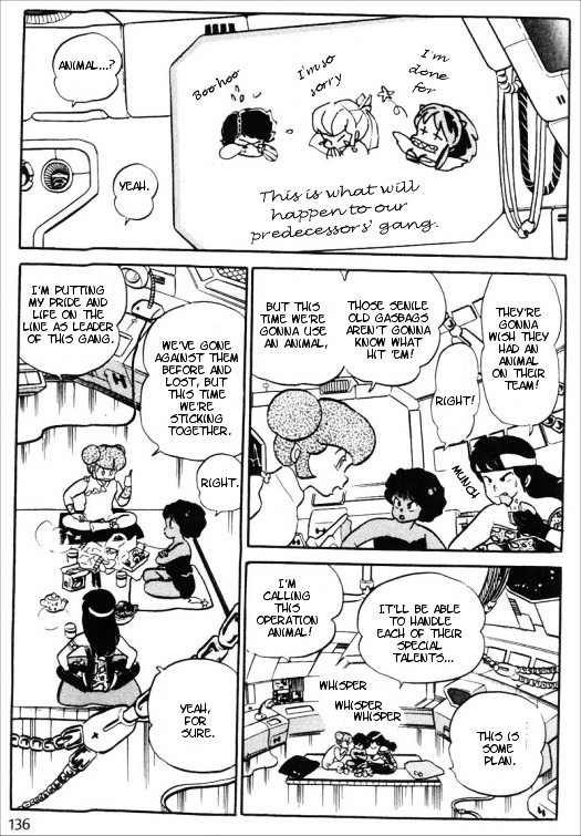 Urusei Yatsura - Vol.12 Chapter 284