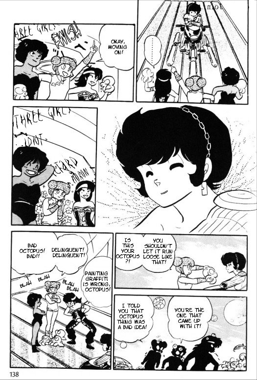 Urusei Yatsura - Vol.12 Chapter 284