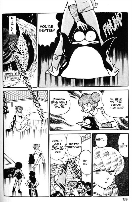 Urusei Yatsura - Vol.12 Chapter 284