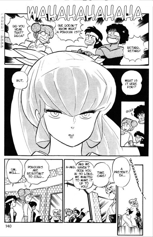 Urusei Yatsura - Vol.12 Chapter 284