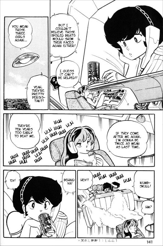 Urusei Yatsura - Vol.12 Chapter 284