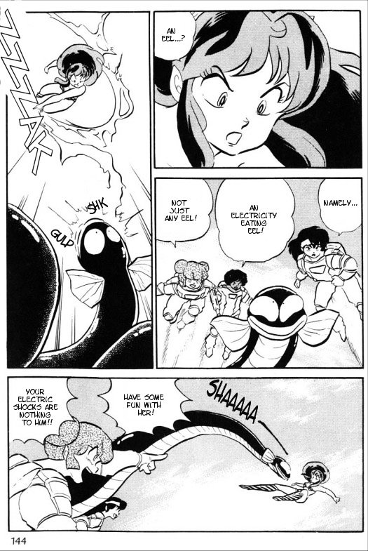 Urusei Yatsura - Vol.12 Chapter 284