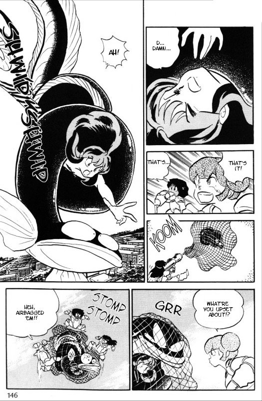 Urusei Yatsura - Vol.12 Chapter 284