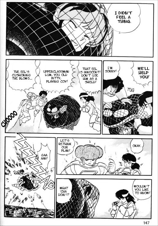 Urusei Yatsura - Vol.12 Chapter 284