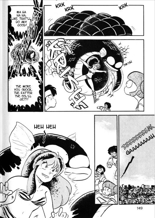 Urusei Yatsura - Vol.12 Chapter 284