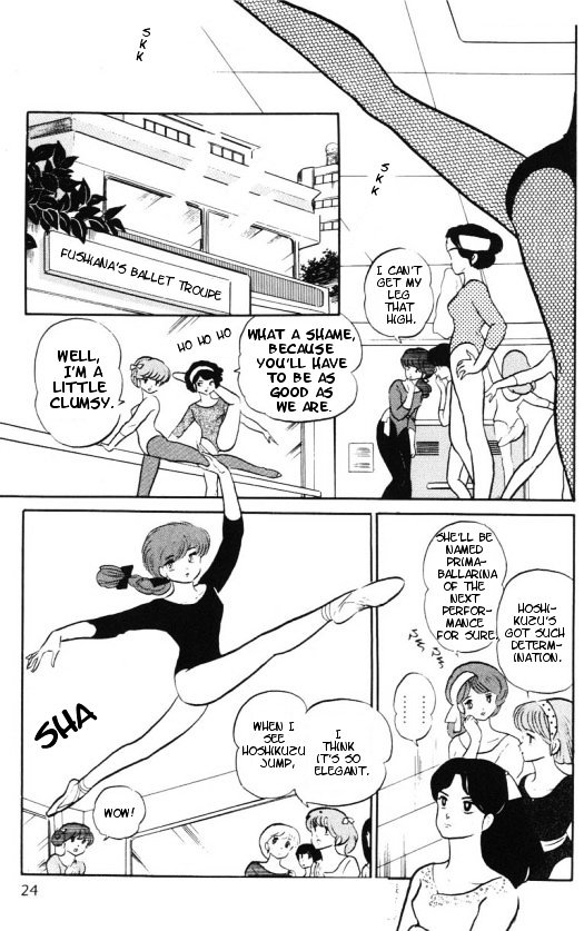 Urusei Yatsura - Vol.13 Chapter 307