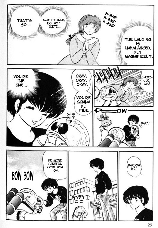 Urusei Yatsura - Vol.13 Chapter 307