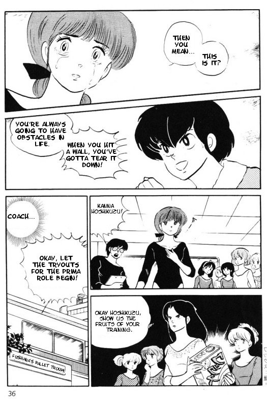 Urusei Yatsura - Vol.13 Chapter 307