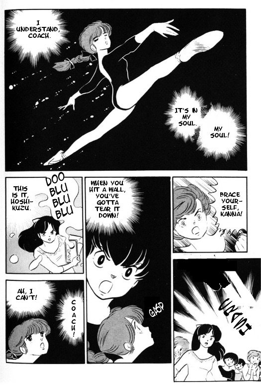 Urusei Yatsura - Vol.13 Chapter 307