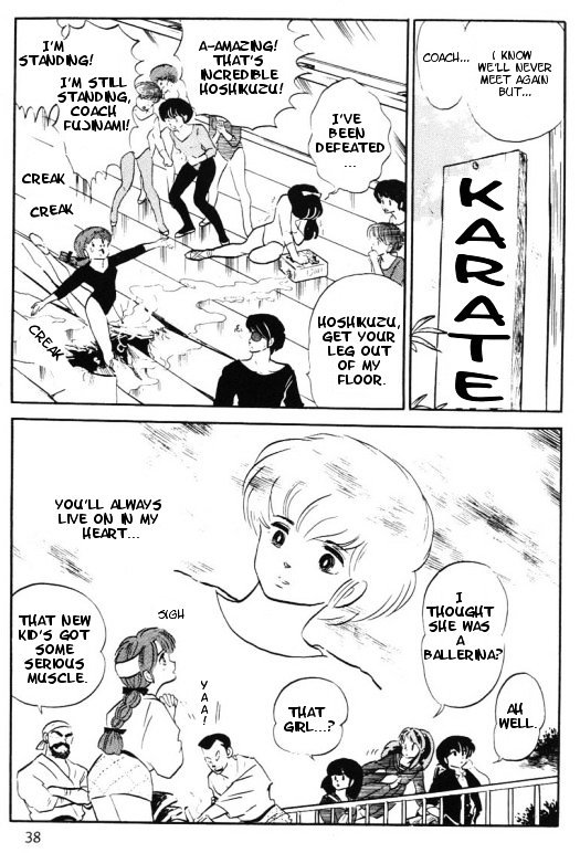 Urusei Yatsura - Vol.13 Chapter 307