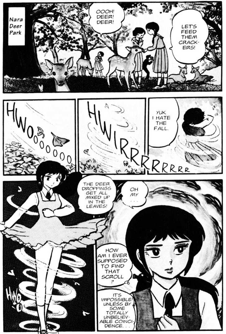 Urusei Yatsura - Vol.3 Chapter 11