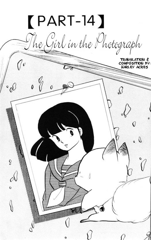 Urusei Yatsura - Vol.13 Chapter 304