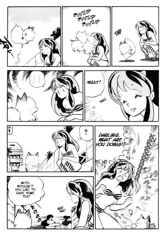 Urusei Yatsura - Vol.13 Chapter 304