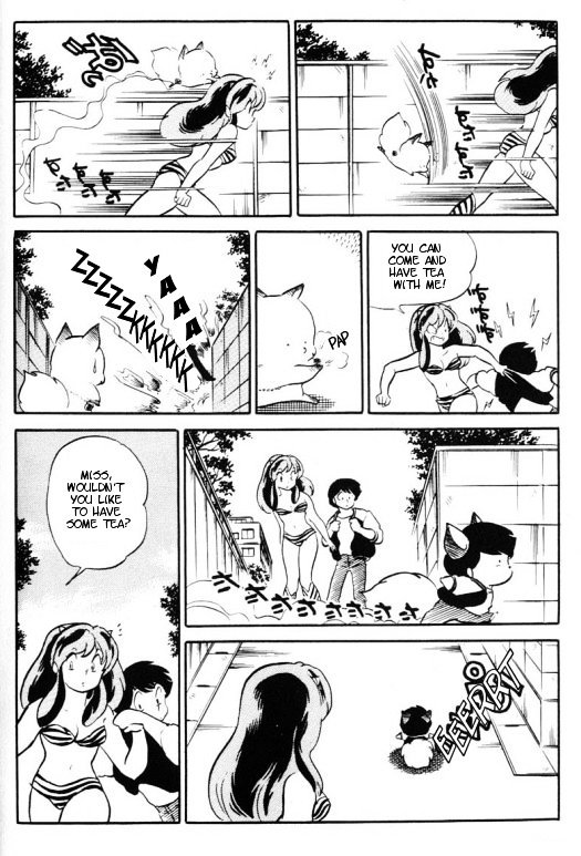 Urusei Yatsura - Vol.13 Chapter 304