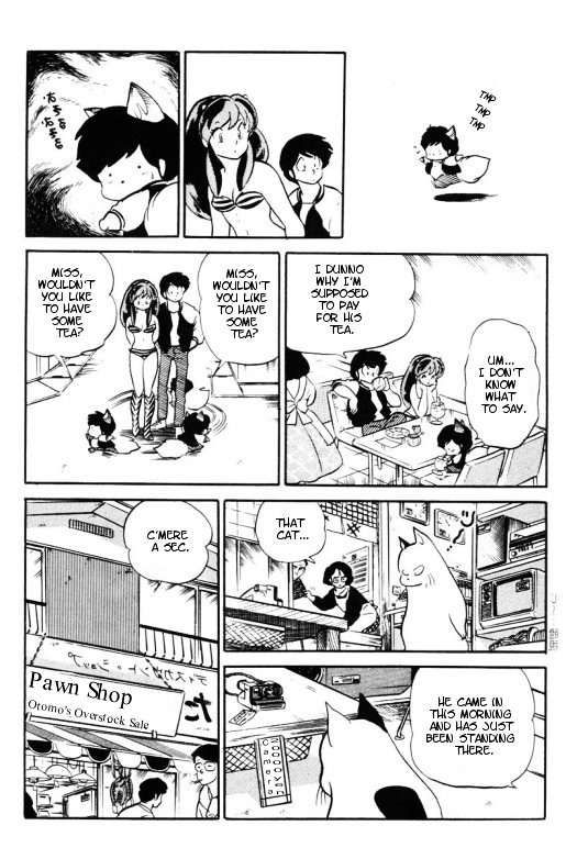 Urusei Yatsura - Vol.13 Chapter 304