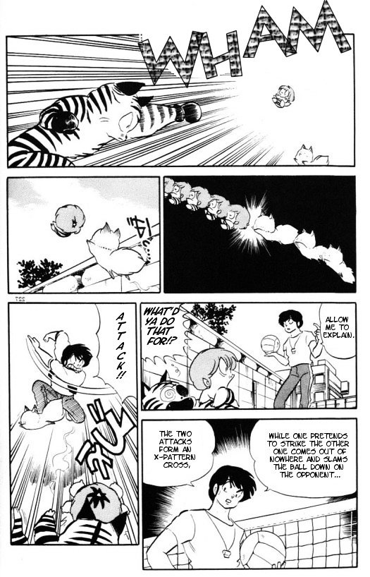 Urusei Yatsura - Vol.13 Chapter 304