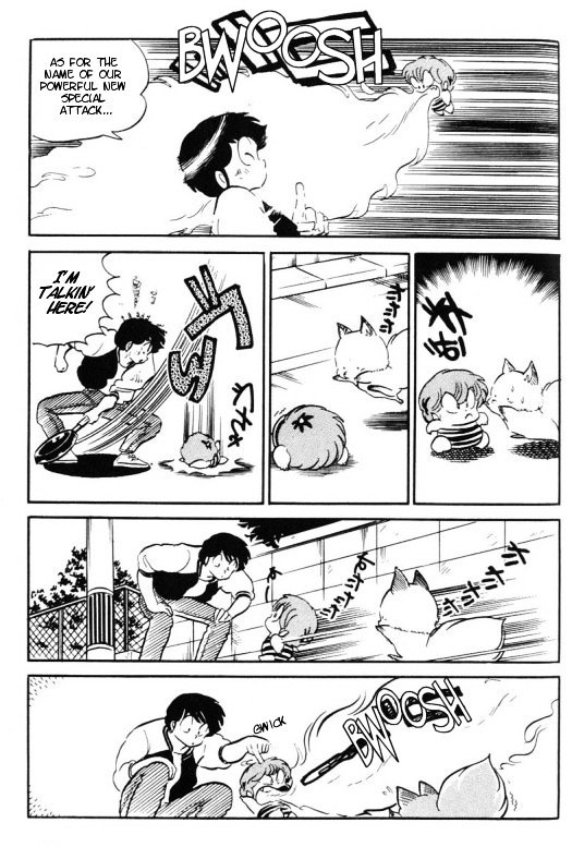 Urusei Yatsura - Vol.13 Chapter 304